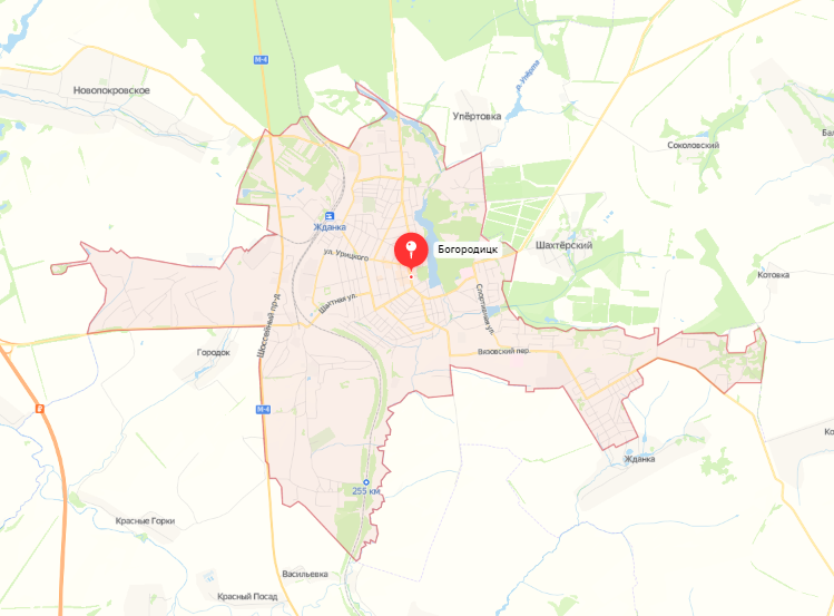 Богородицк экскаватор-погрузчик